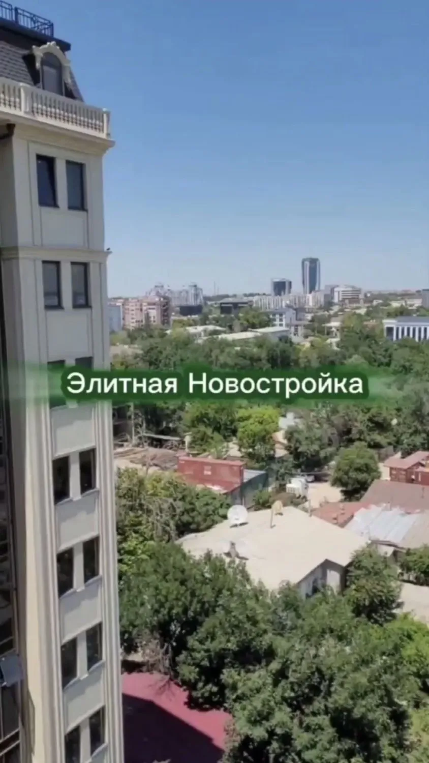 142 м², 4-комн. квартира, 9/11
