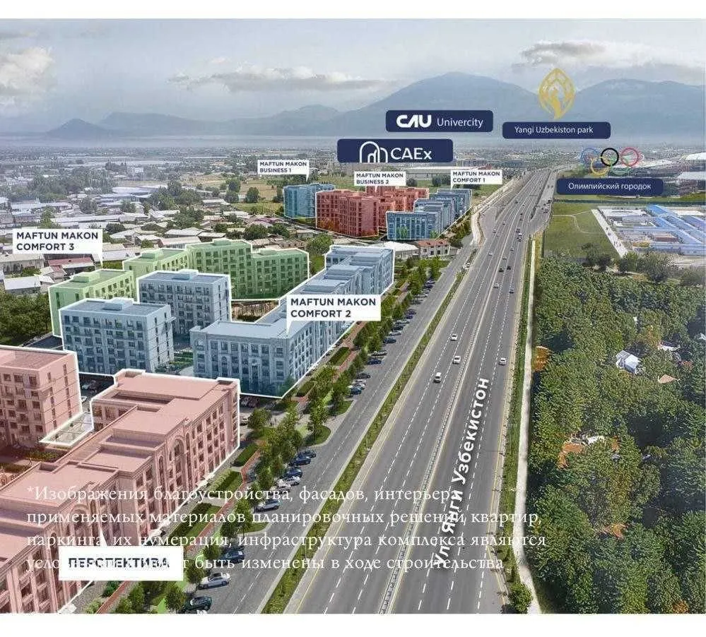 66 м², 2-комн. квартира, 2/4