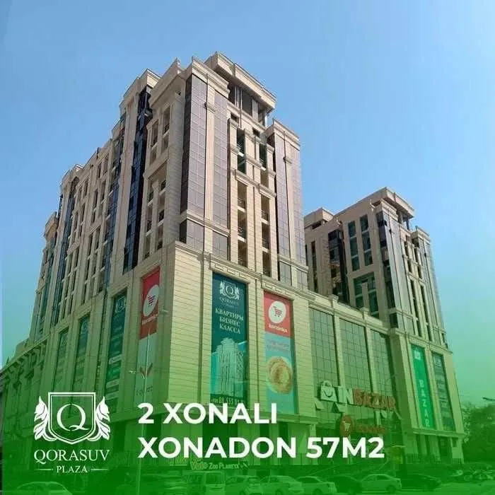 57 м², 2-комн. квартира, 10/11
