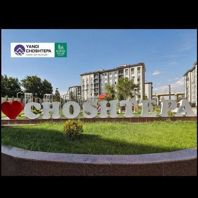 54 м², 2-комн. квартира, 4/7