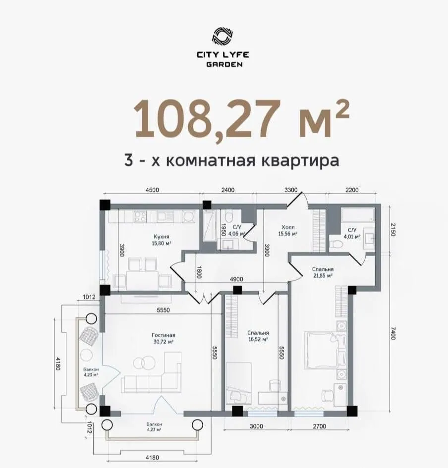 109 m², 3-xonali kvartira, 8/10