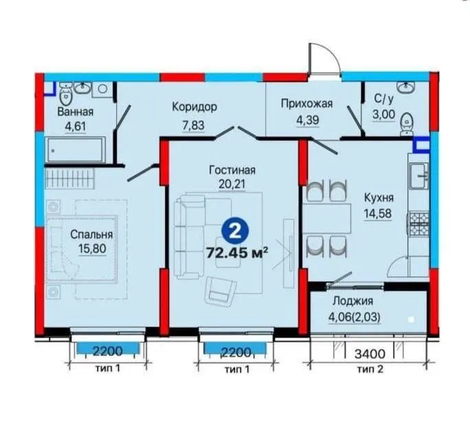 72 м², 2-комн. квартира, 2/12