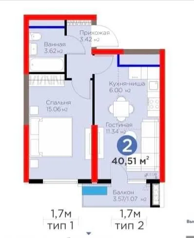 40 м², 2-комн. квартира, 9/16