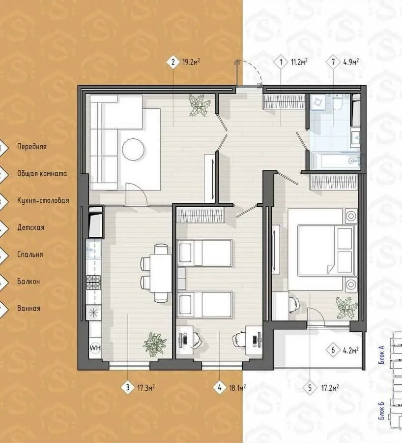 92 м², 3-комн. квартира, 4/14