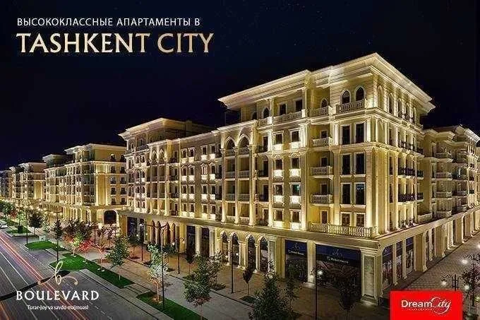 65 м², 2-комн. квартира, 7/7