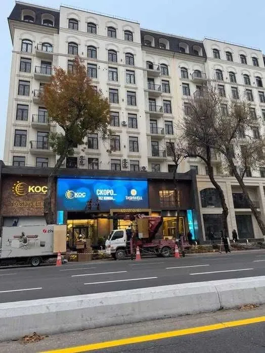 226 m², 4-xonali kvartira, 9/10
