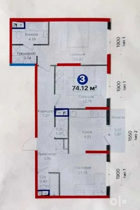 75 м², 3-комн. квартира, 6/11