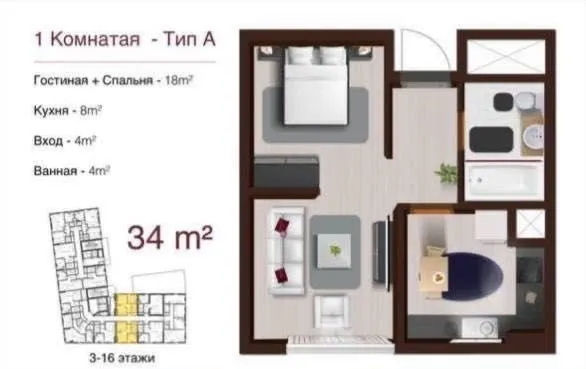 30 m², 1-xonali kvartira, 12/16