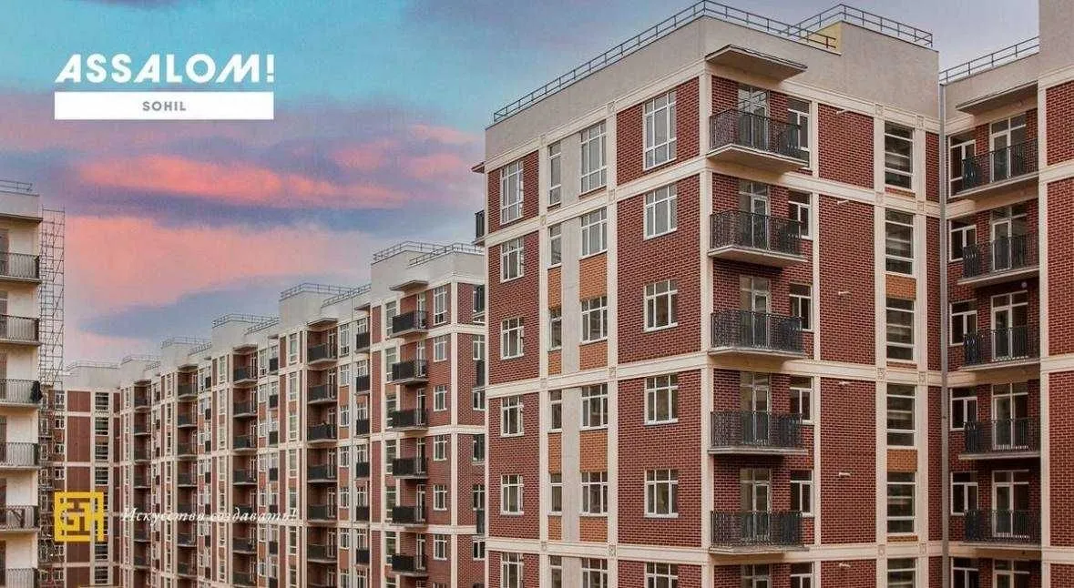 108 м², 4-комн. квартира, 1/9