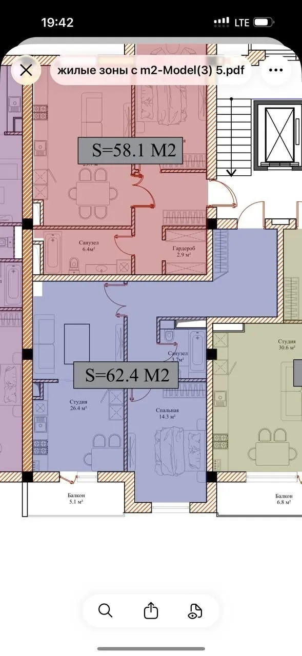 64 м², 2-комн. квартира, 8/13