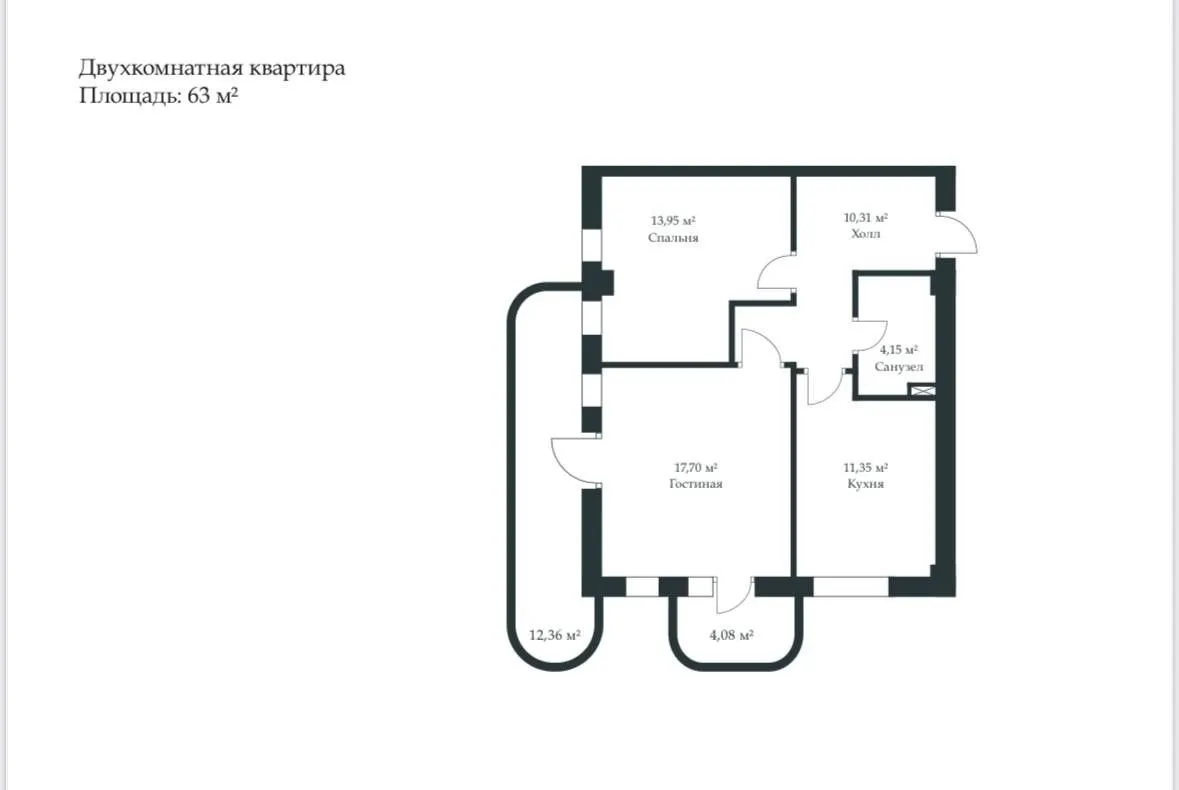 63 м², 2-комн. квартира, 7/7