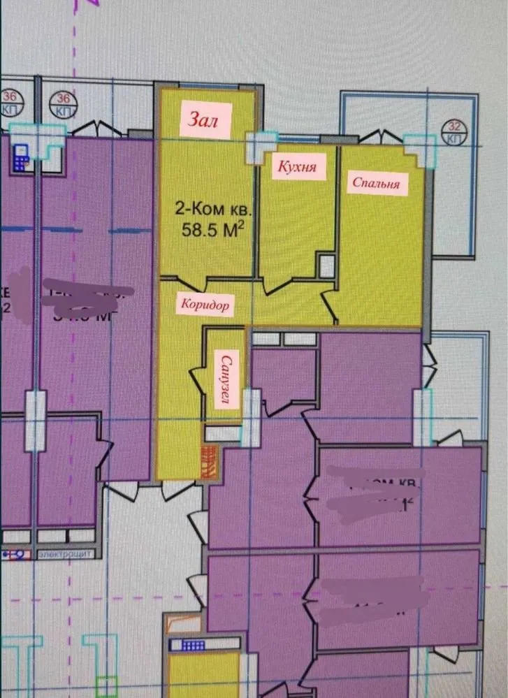 59 м², 2-комн. квартира, 11/16