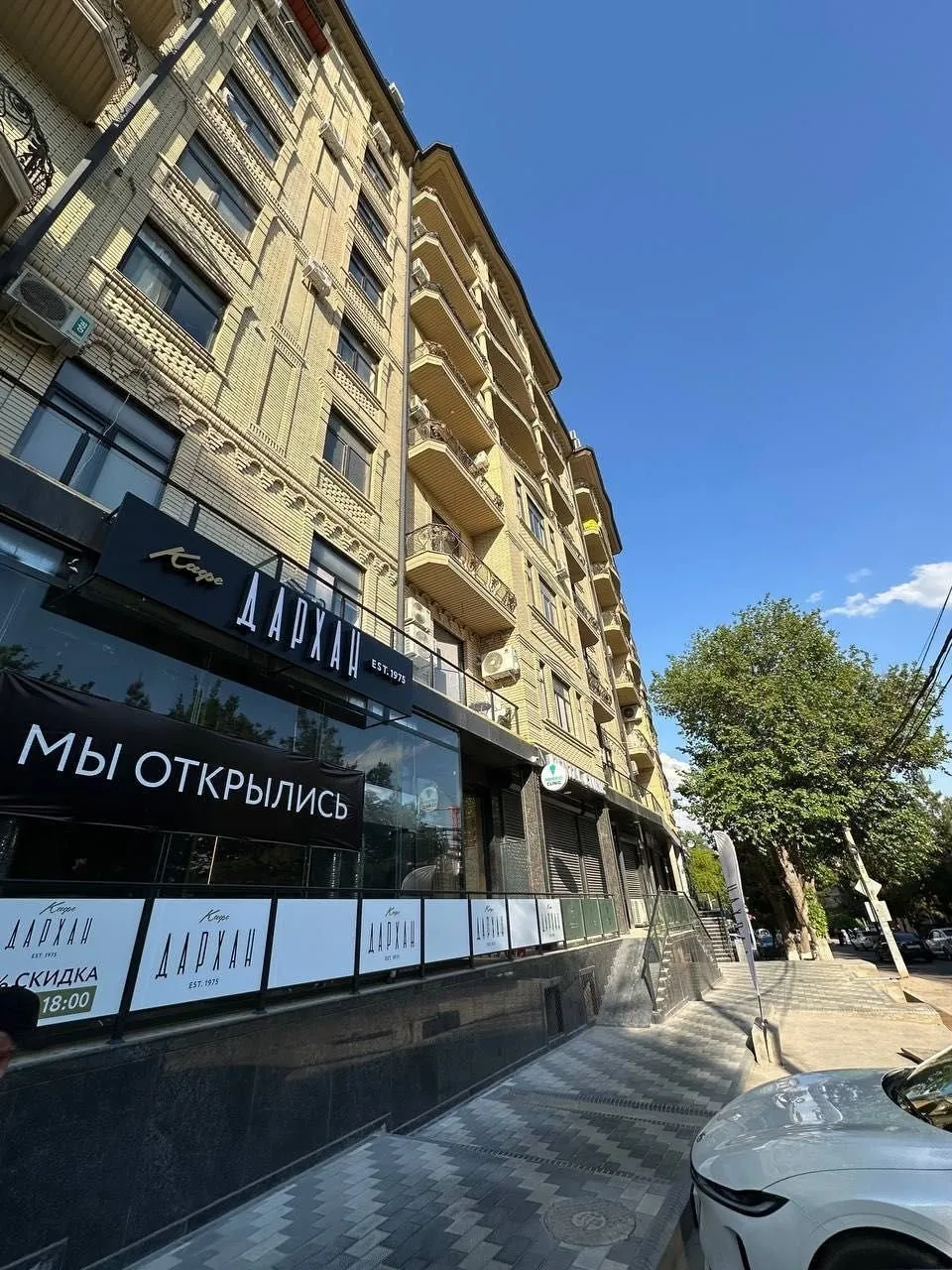 96 м², 3-комн. квартира, 6/8
