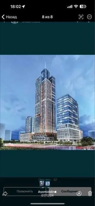 58 м², 2-комн. квартира, 12/51