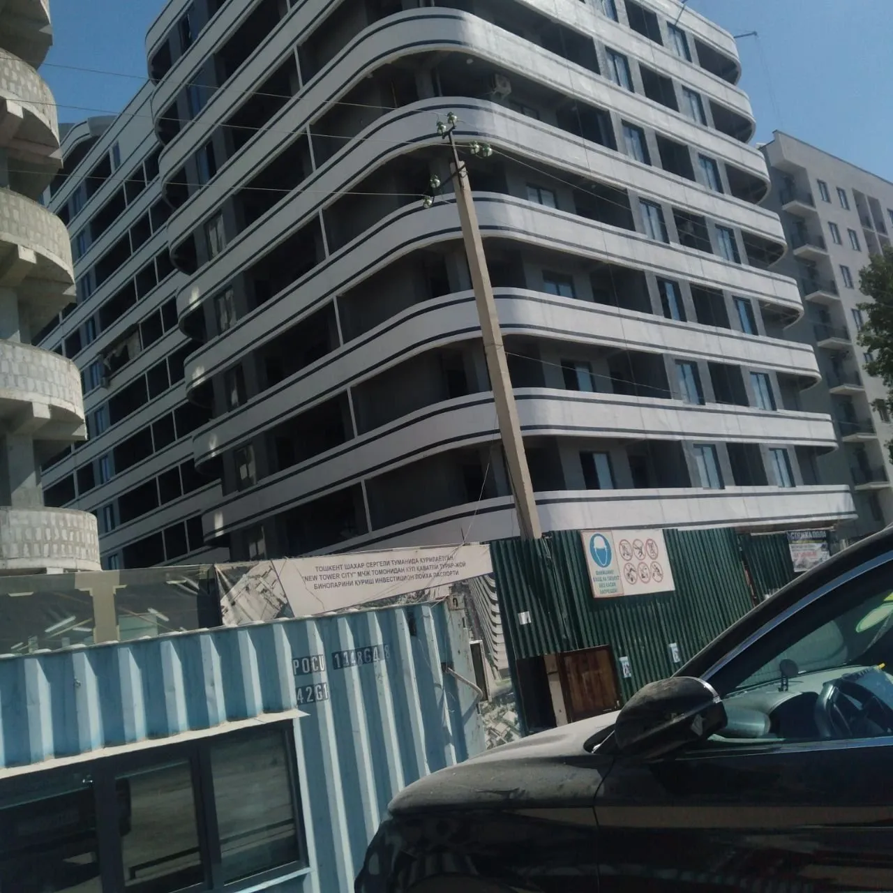 58 м², 1-комн. квартира, 10/16