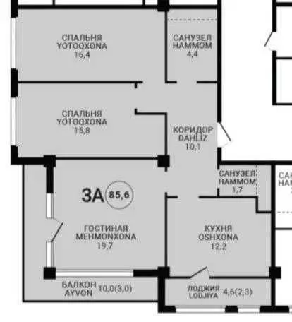 87 м², 3-комн. квартира, 10/12