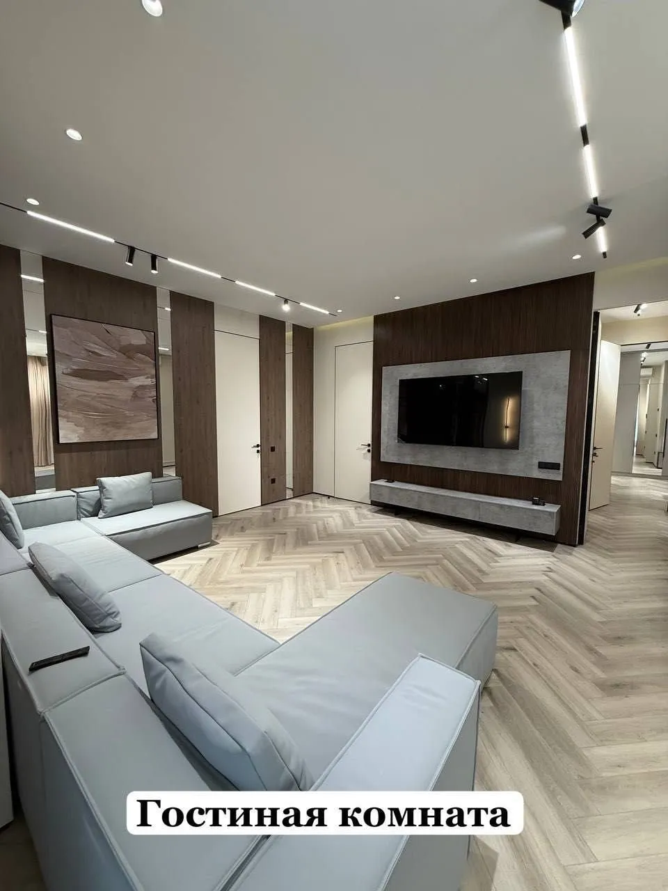 320 м², 5-комн. квартира, 7/8