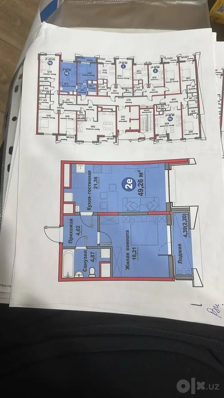 49 м², 1-комн. квартира, 8/15
