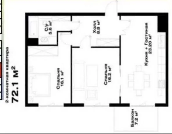 72 м², 3-комн. квартира, 6/14