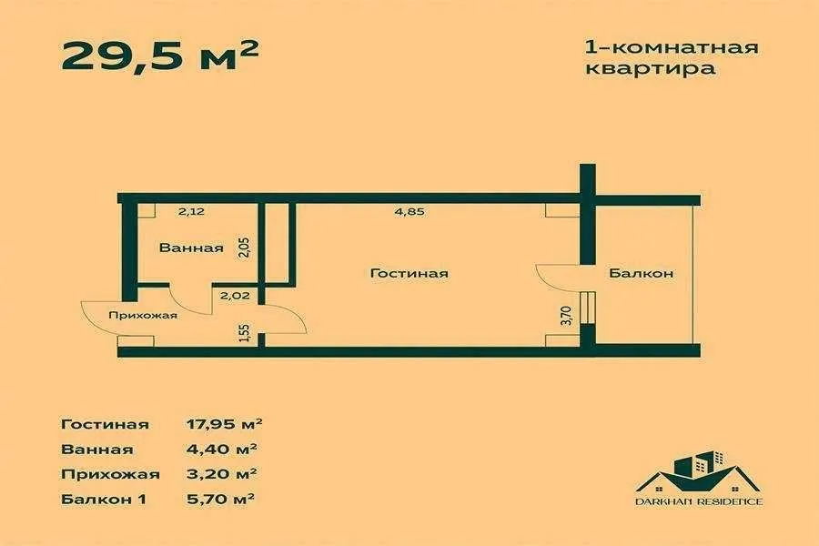 30 м², 1-комн. квартира, 4/12