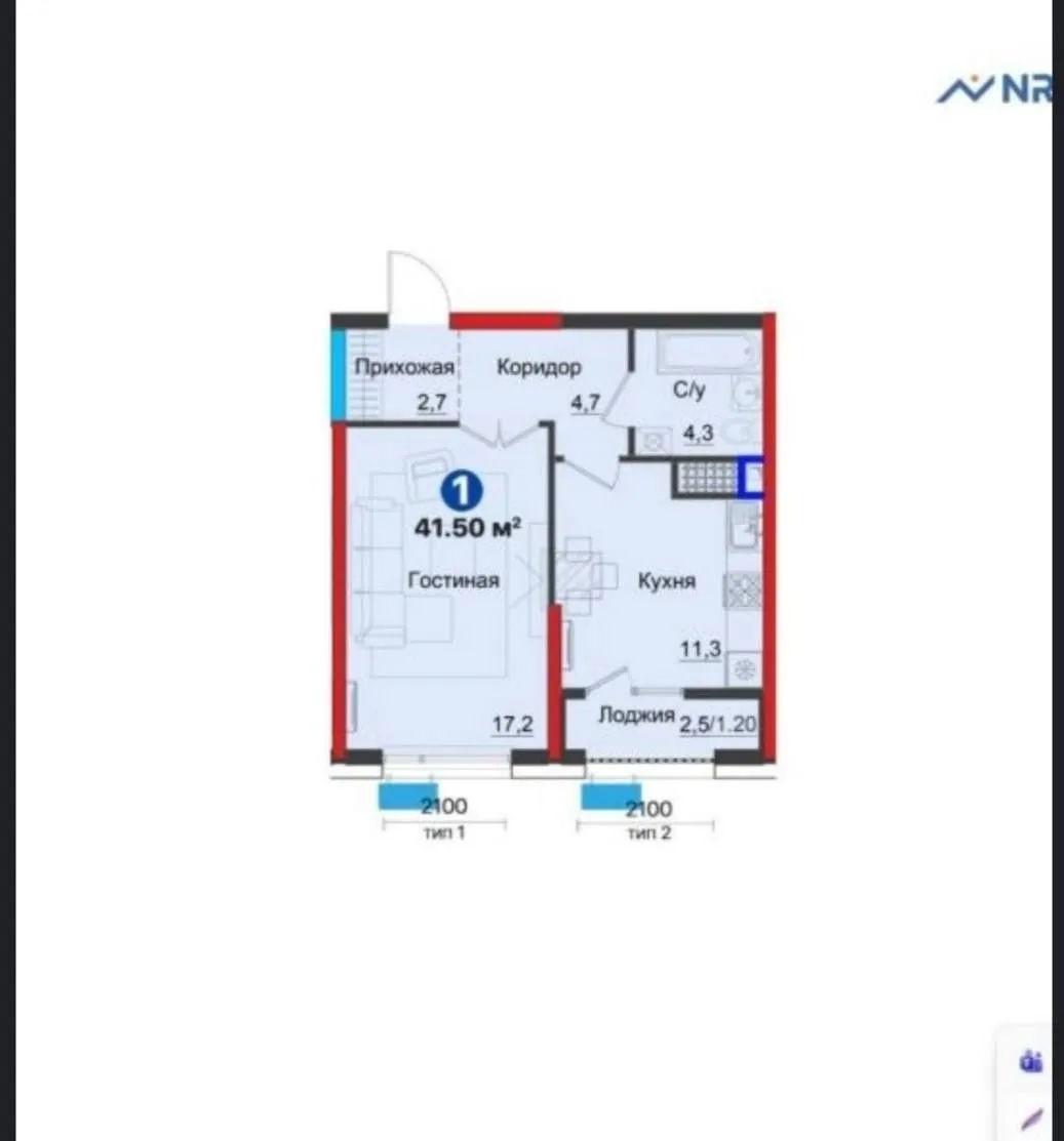 41 м², 1-комн. квартира, 8/12