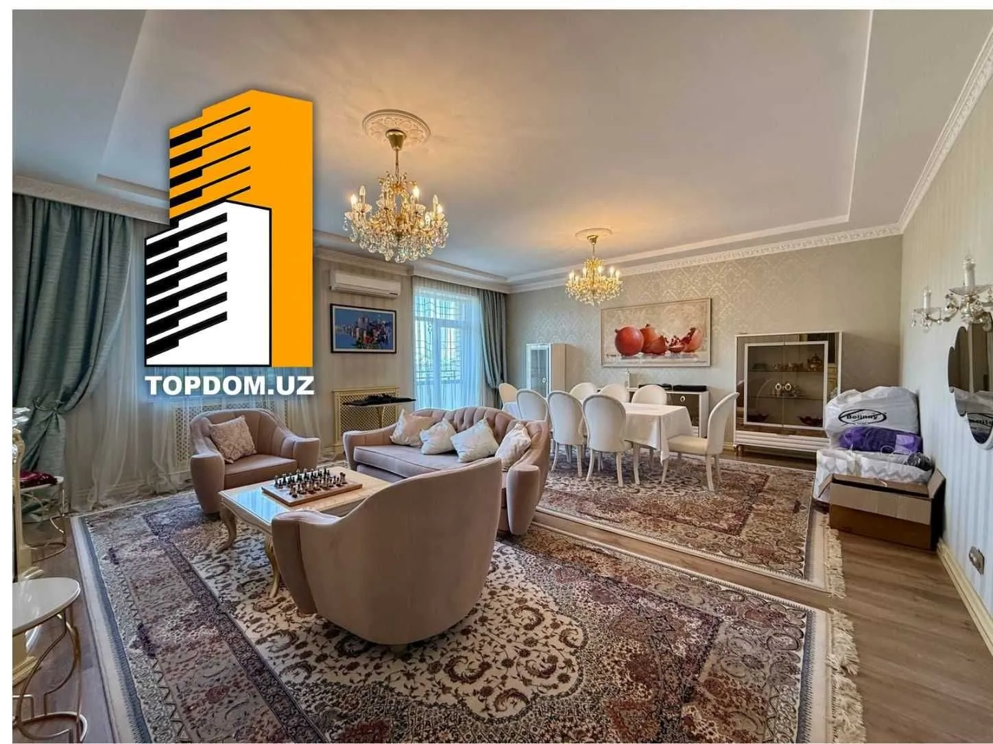 212 м², 4-комн. квартира, 5/8