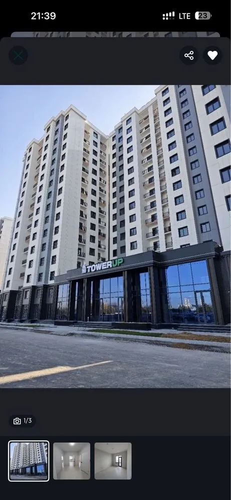 70 м², 3-комн. квартира, 14/16