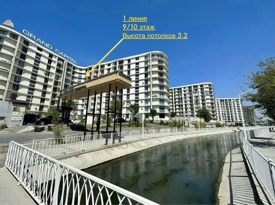 90 м², 3-комн. квартира, 9/10