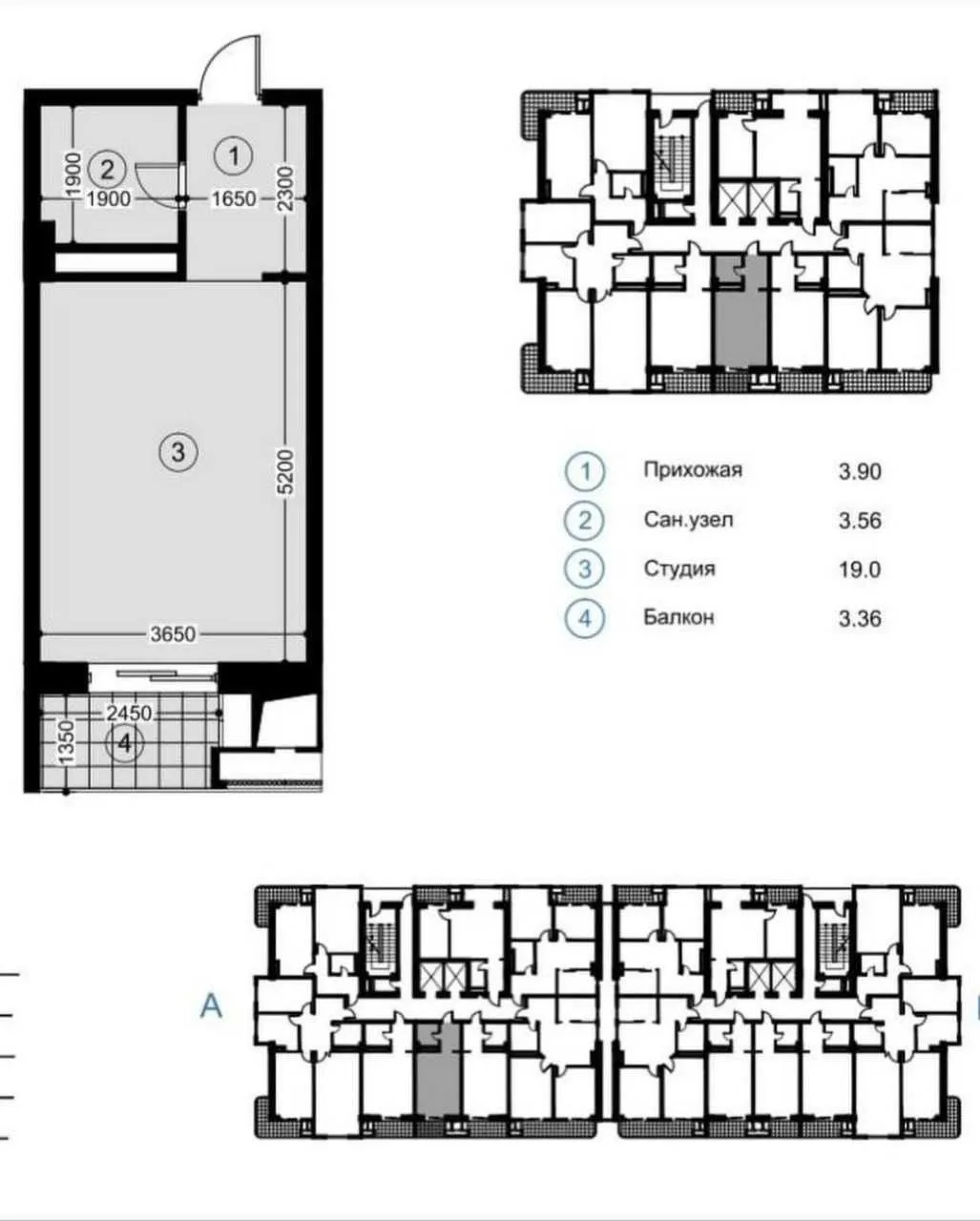 29 м², 1-комн. квартира, 11/12