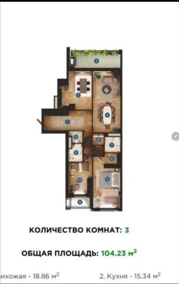 114 м², 4-комн. квартира, 5/16