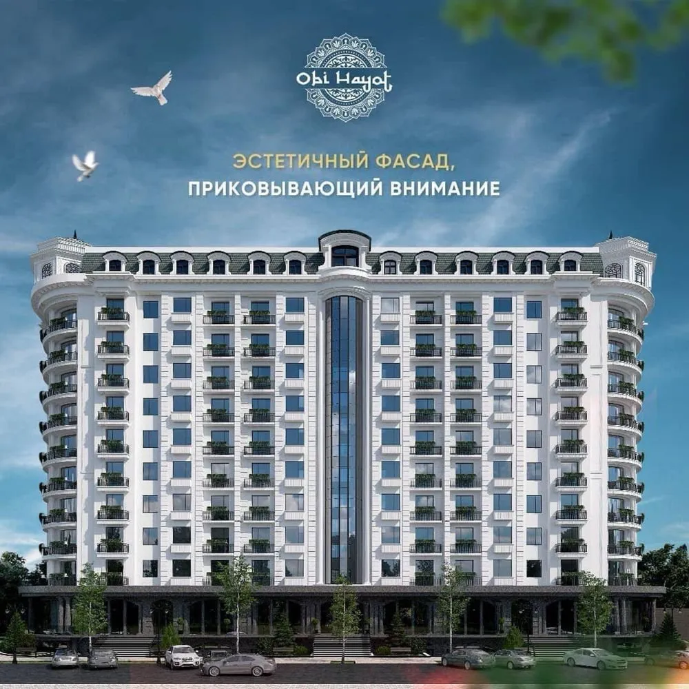 67 m², 2-xonali kvartira, 9/11