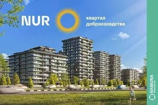 90 м², 3-комн. квартира, 4/9