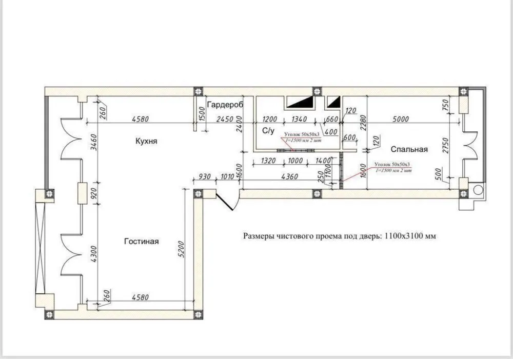 101 m², 2-xonali kvartira, 3/10