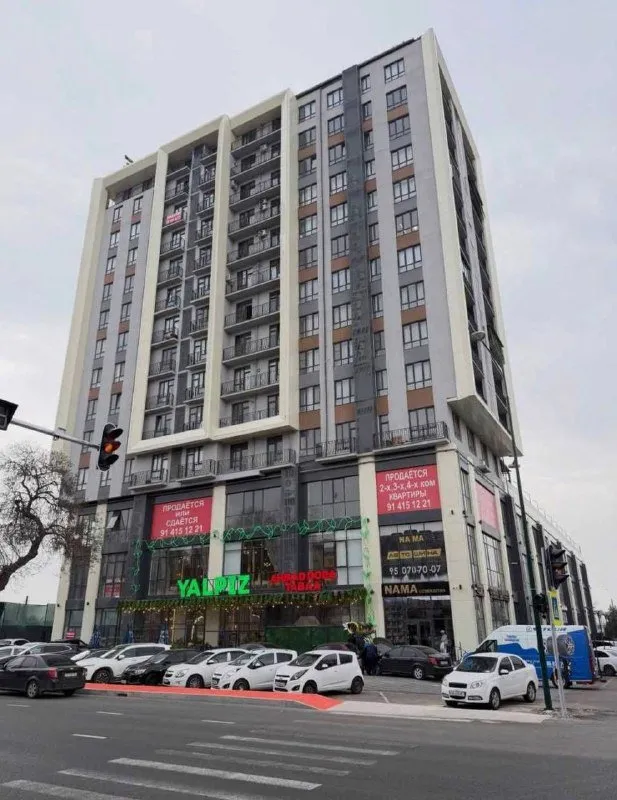 52 м², 2-комн. квартира, 14/14