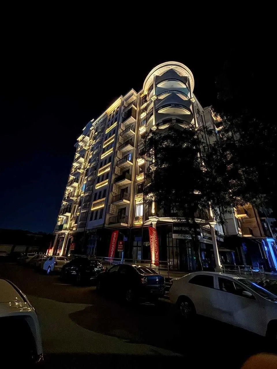 50 м², 2-комн. квартира, 7/9