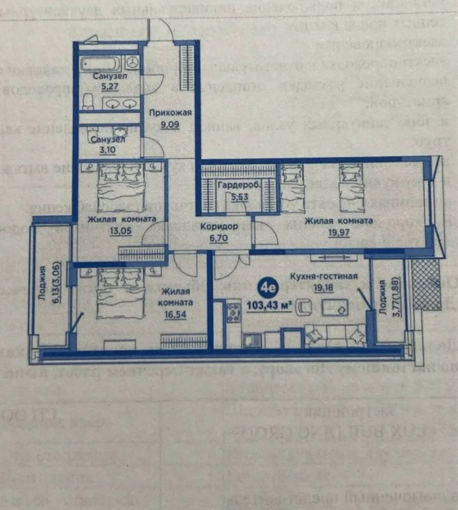 105 м², 3-комн. квартира, 13/15