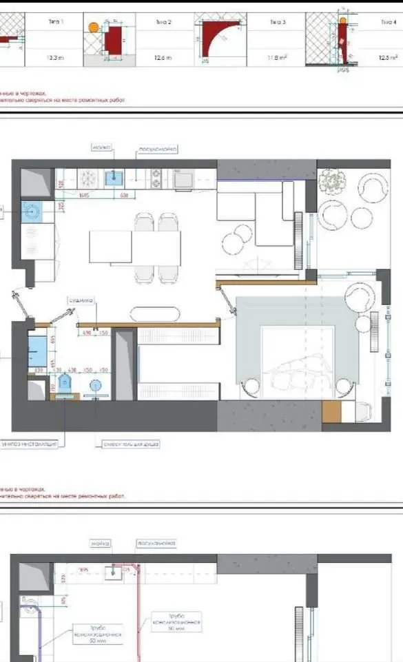60 м², 2-комн. квартира, 39/51