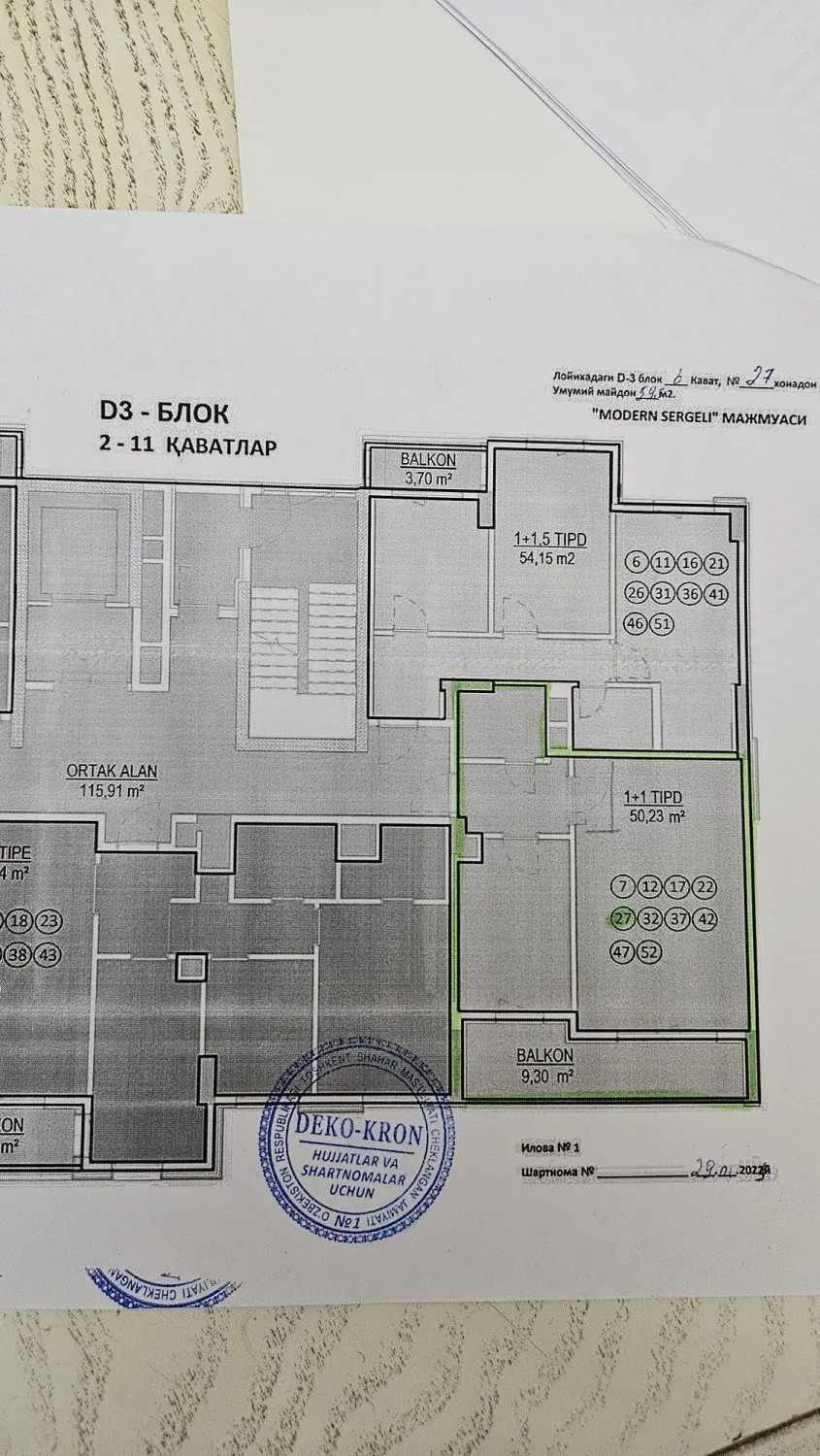 60 m², 2-xonali kvartira, 6/9