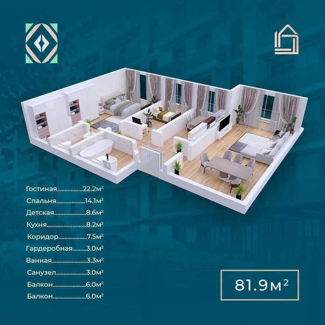 82 m², 3-xonali kvartira, 4/10