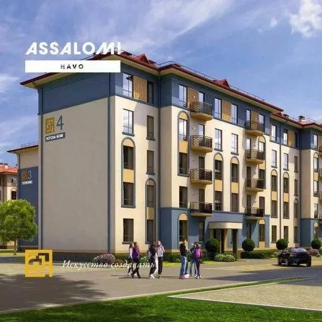 56 м², 3-комн. квартира, 4/5
