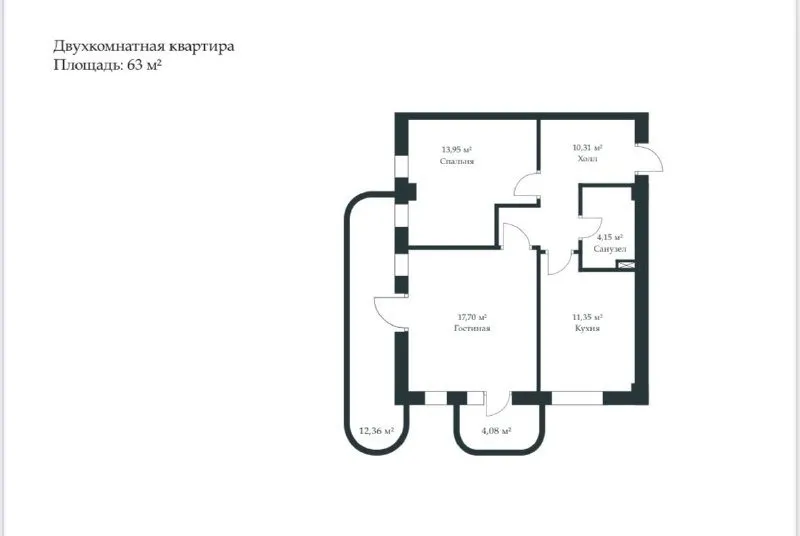 63 м², 3-комн. квартира, 7/12