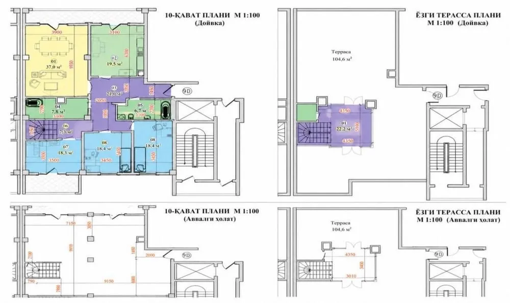 188 м², 3-комн. квартира, 10/11
