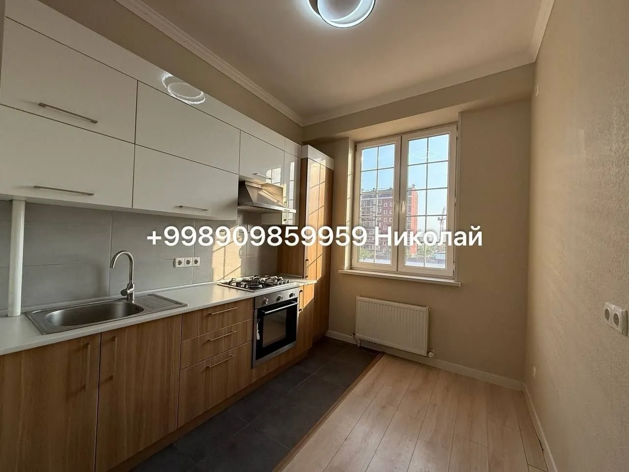53 м², 2-комн. квартира, 3/8