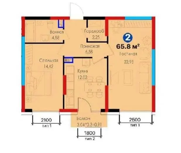 65 м², 2-комн. квартира, 3/5