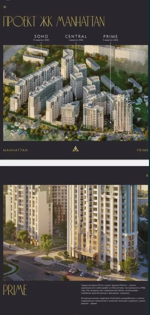 35 м², 1-комн. квартира, 7/16