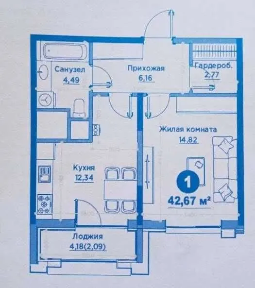 42 м², 1-комн. квартира, 7/15