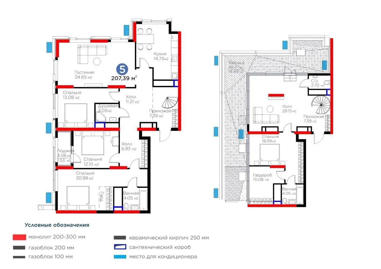 241 м², 5-комн. квартира, 15/16