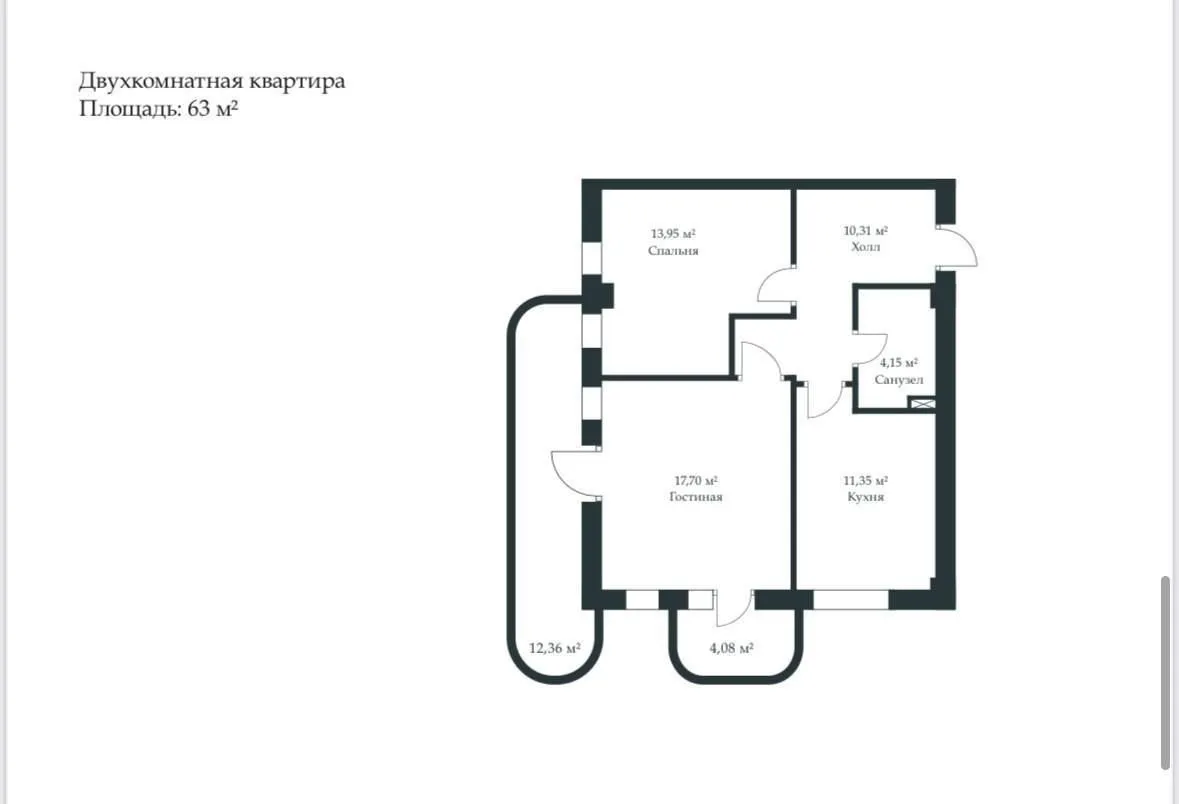 63 м², 2-комн. квартира, 7/13
