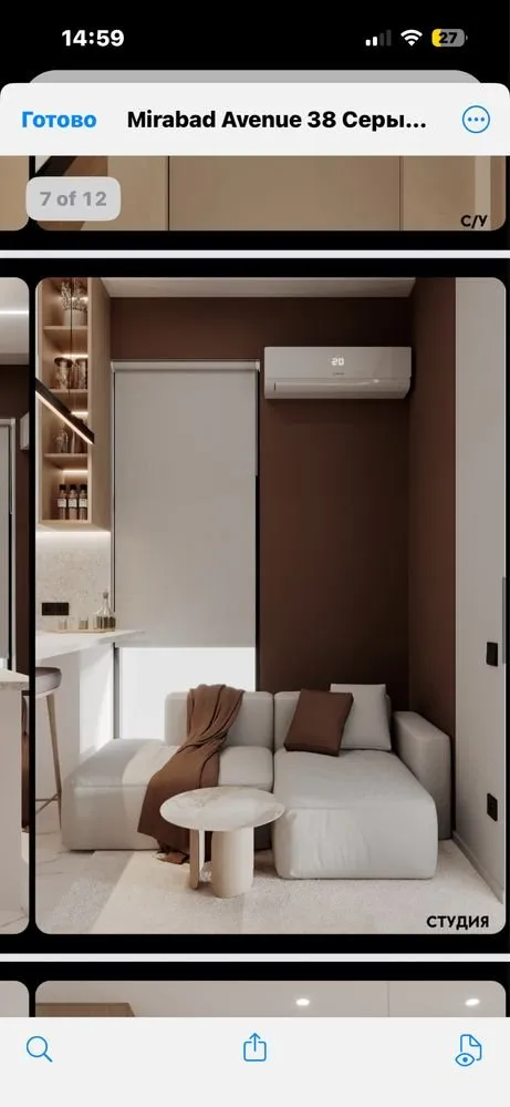 40 м², 2-комн. квартира, 9/10