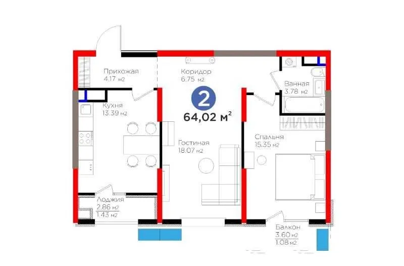63 м², 2-комн. квартира, 7/9